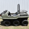 2025 MAX 2 880 - SAVE $2,000!