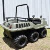 2025 MAX 2 880 - SAVE $2,000! - Image 7